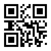 QR-Code zur Seite https://www.isbn.de/9783789370281