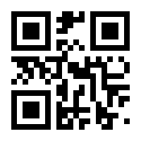 QR-Code zur Seite https://www.isbn.de/9783789371684