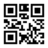 QR-Code zur Seite https://www.isbn.de/9783789394843