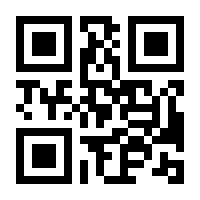 QR-Code zur Seite https://www.isbn.de/9783789395239