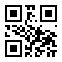 QR-Code zur Seite https://www.isbn.de/9783789395413