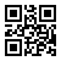 QR-Code zur Seite https://www.isbn.de/9783789395765