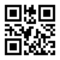 QR-Code zur Seite https://www.isbn.de/9783789398018