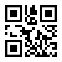QR-Code zur Seite https://www.isbn.de/9783789398056