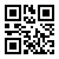 QR-Code zur Seite https://www.isbn.de/9783789398711