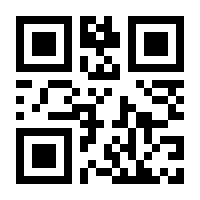 QR-Code zur Seite https://www.isbn.de/9783789398728