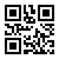 QR-Code zur Seite https://www.isbn.de/9783789399107