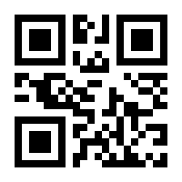 QR-Code zur Buchseite 9783789401060
