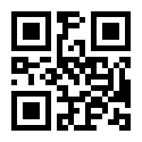 QR-Code zur Seite https://www.isbn.de/9783789705298