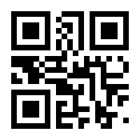 QR-Code zur Buchseite 9783790004113