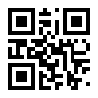 QR-Code zur Seite https://www.isbn.de/9783790100389