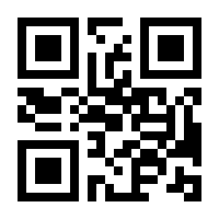 QR-Code zur Seite https://www.isbn.de/9783790205206