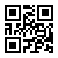 QR-Code zur Seite https://www.isbn.de/9783790213195