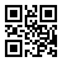 QR-Code zur Seite https://www.isbn.de/9783790221930