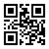 QR-Code zur Seite https://www.isbn.de/9783790241303
