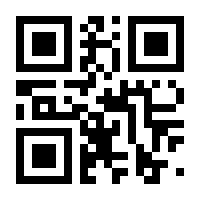 QR-Code zur Seite https://www.isbn.de/9783790501780