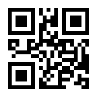 QR-Code zur Seite https://www.isbn.de/9783790503319