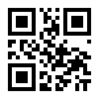 QR-Code zur Seite https://www.isbn.de/9783790503395