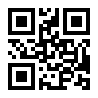 QR-Code zur Seite https://www.isbn.de/9783790503517