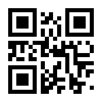 QR-Code zur Seite https://www.isbn.de/9783790506327