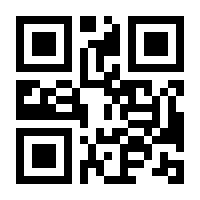 QR-Code zur Seite https://www.isbn.de/9783790506716