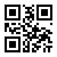 QR-Code zur Seite https://www.isbn.de/9783790515015