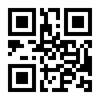 QR-Code zur Seite https://www.isbn.de/9783790700893