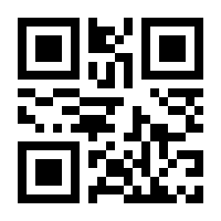QR-Code zur Buchseite 9783790800562