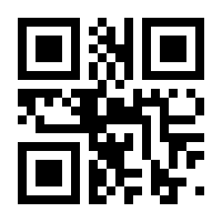 QR-Code zur Buchseite 9783790800593
