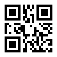 QR-Code zur Seite https://www.isbn.de/9783790801705