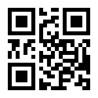 QR-Code zur Seite https://www.isbn.de/9783790802238