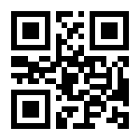 QR-Code zur Seite https://www.isbn.de/9783790802665
