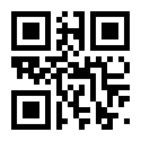 QR-Code zur Seite https://www.isbn.de/9783790802740