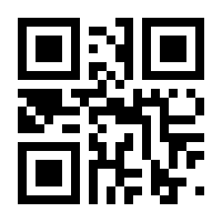 QR-Code zur Seite https://www.isbn.de/9783790803334