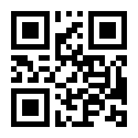 QR-Code zur Buchseite 9783790803341