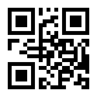 QR-Code zur Seite https://www.isbn.de/9783790803358