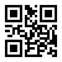 QR-Code zur Seite https://www.isbn.de/9783790804355