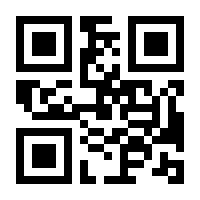 QR-Code zur Buchseite 9783790805291