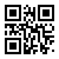 QR-Code zur Seite https://www.isbn.de/9783790805741