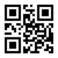 QR-Code zur Seite https://www.isbn.de/9783790806403