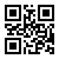 QR-Code zur Seite https://www.isbn.de/9783790806427