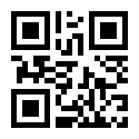 QR-Code zur Seite https://www.isbn.de/9783790806472