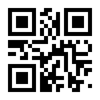 QR-Code zur Seite https://www.isbn.de/9783790806533
