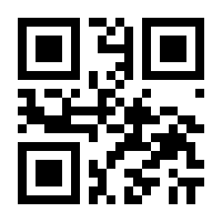 QR-Code zur Seite https://www.isbn.de/9783790806816