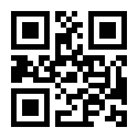 QR-Code zur Seite https://www.isbn.de/9783790806823