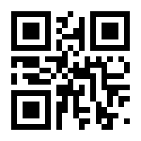 QR-Code zur Seite https://www.isbn.de/9783790807059