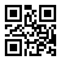 QR-Code zur Seite https://www.isbn.de/9783790808292