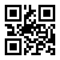 QR-Code zur Seite https://www.isbn.de/9783790808711