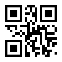 QR-Code zur Buchseite 9783790809565