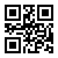 QR-Code zur Buchseite 9783790810103